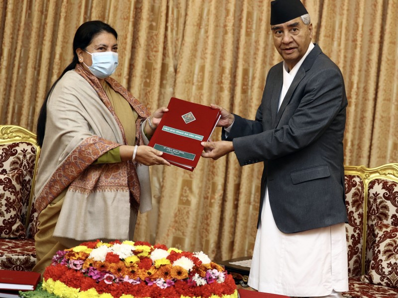 राष्ट्रपतिसमक्ष वार्षिक प्रतिवेदन पेश